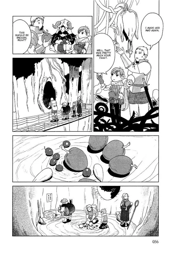 Delicious in Dungeon Chapter 2 image 16_optimized